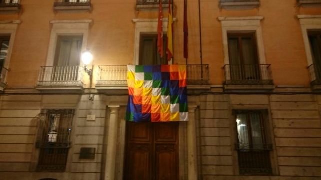 Bandera-Junta-Distrito-Centro-Madrid_Ediima20161012_0130_19